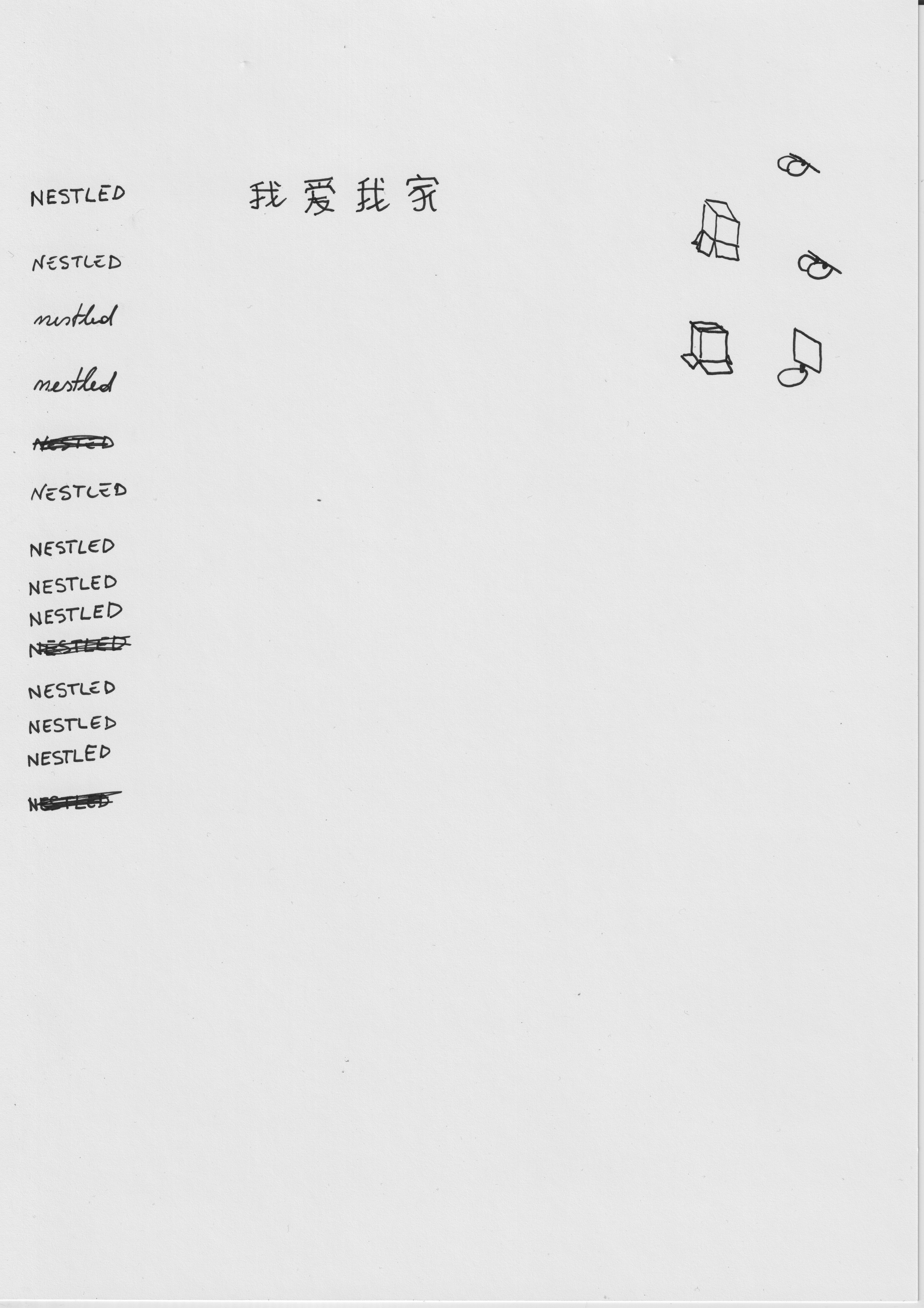 logopage